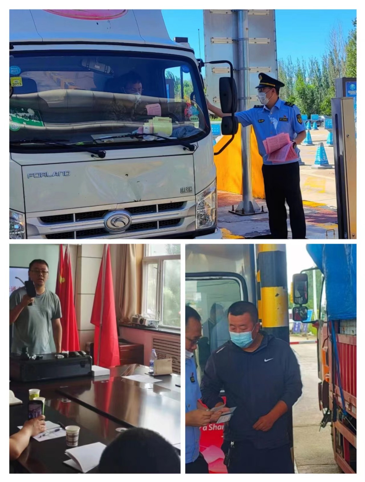 1661415109148547.jpg 456.jpg