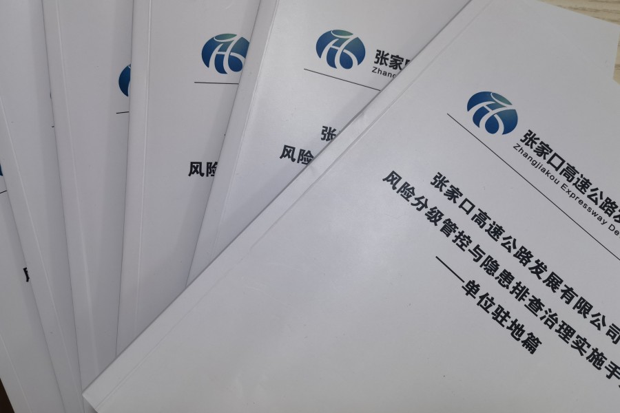 1671003364306171.jpg 投稿一.jpg