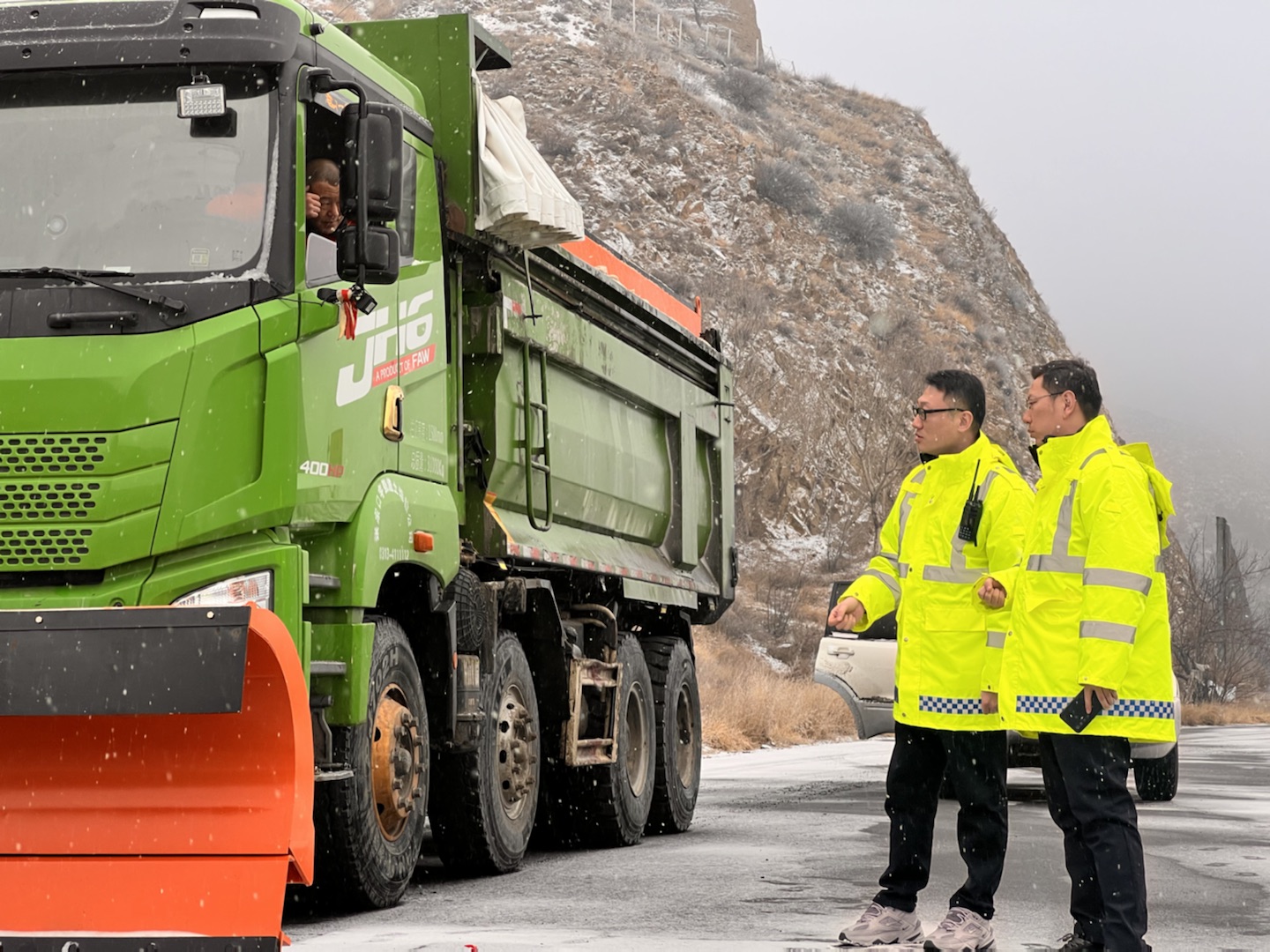 1675929150412432.jpg 43fef41a-bea5-422b-98de-f6c1b0e2ccef.jpg