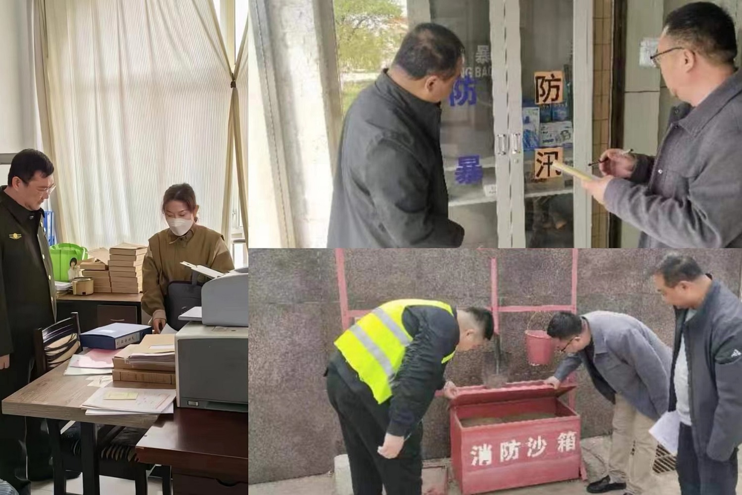 1682561199233999.jpg 2fd86e529be7ca66552040de6f37a7a.jpg