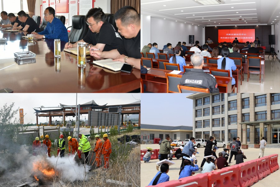 1683886034755641.jpg 投稿一.jpg