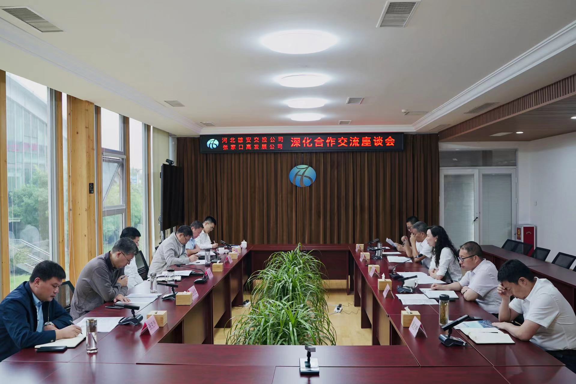 1692957811882857.jpg 交投1.jpg