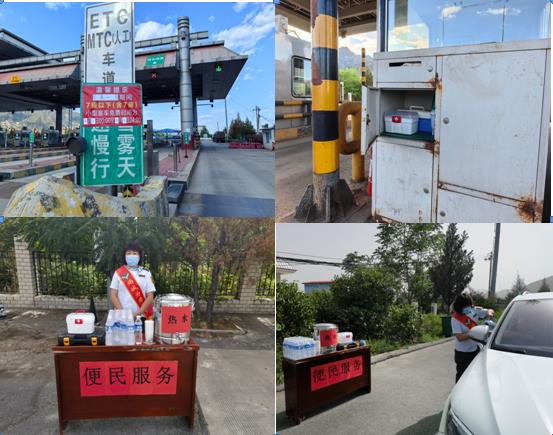 1719371871538931.jpg 企業(yè)微信截圖_20240626111725.jpg