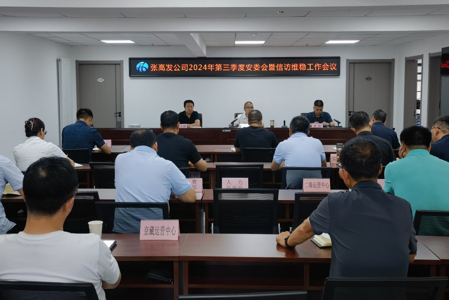 1720492241979796.jpg 02.jpg