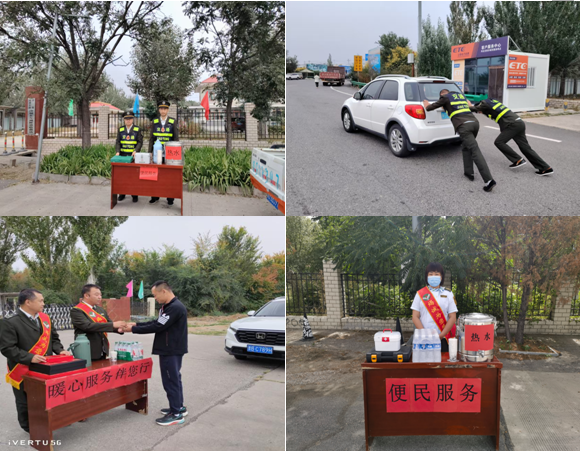 1759917196845515.png 企業(yè)微信截圖_20251008170641.png