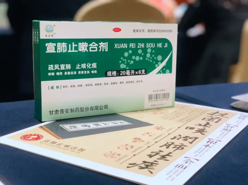 CˎͶհˎףҡһ(ji)տ옷(l)HҸ