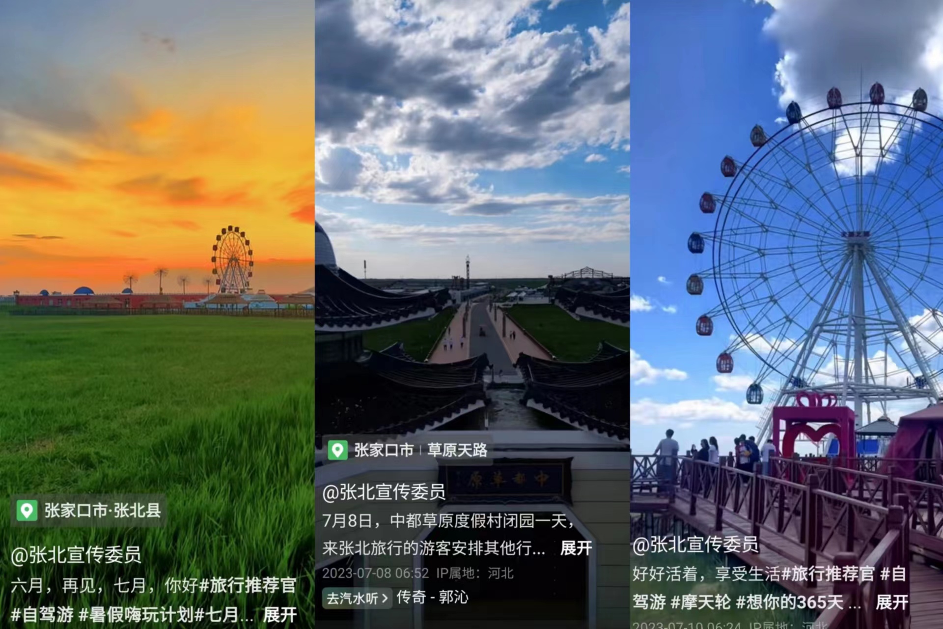 1689563183850284.jpg d28607c7987c0396a6cc17b33c0bb5e.jpg